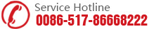 Service Hotline: 0086-577-8666822