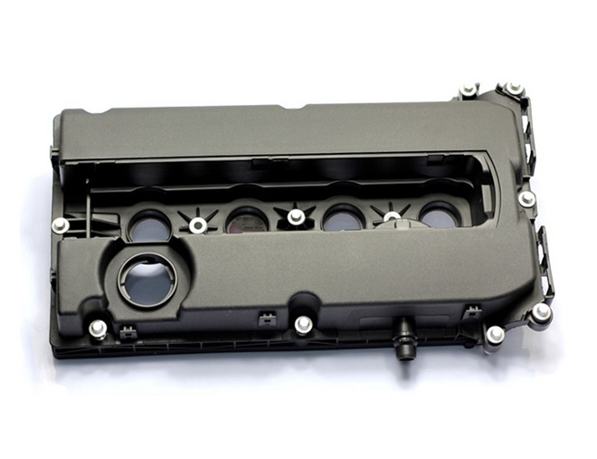 Keluzi 1.6-1.8 Keluzi Valve chamber cover