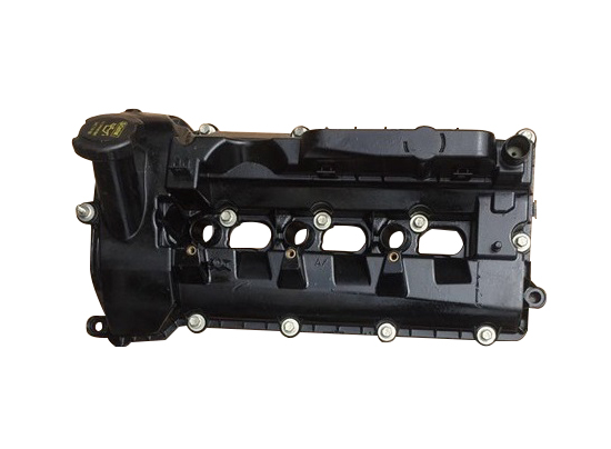 Land Rover Cylinder head cover