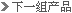 5S6G 6M293 AF  ׸
