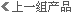  Ҹ