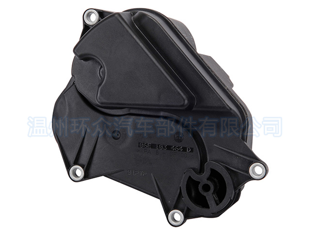 06E 103 464 D Audi Oil Separator