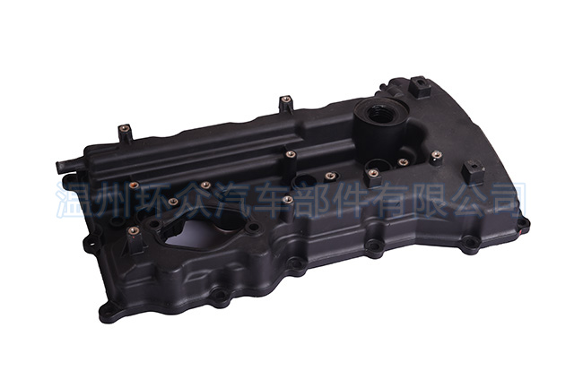 22410-2G700 Modern Valve Chamber Cover