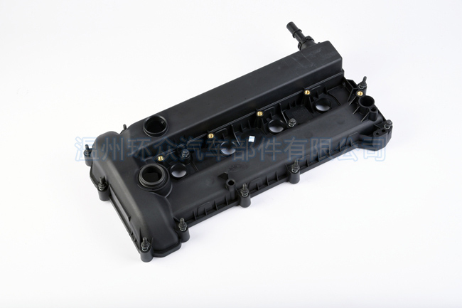 Ford classic Valve Chamber Cover